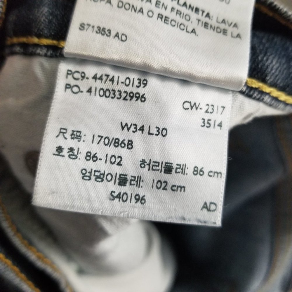 Levis 216 34x30 jeans mens - Picture 14 of 16